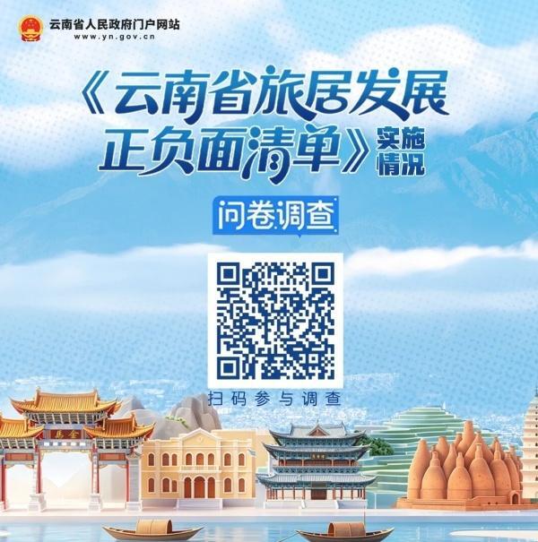 宝威体育