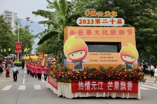 宝威体育
