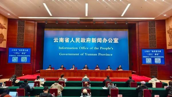 宝威体育
