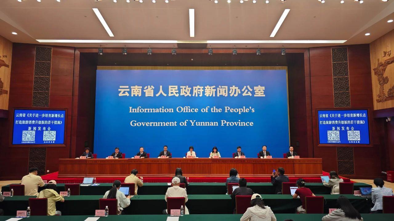 宝威体育