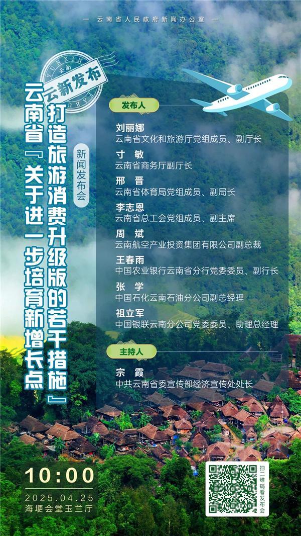 宝威体育
