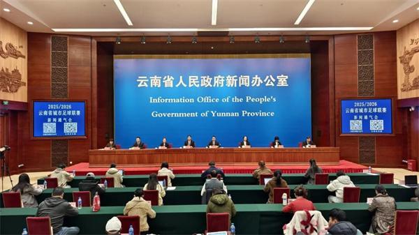 宝威体育