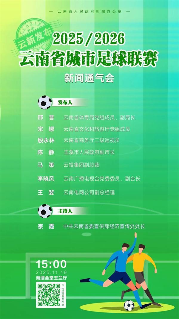 宝威体育