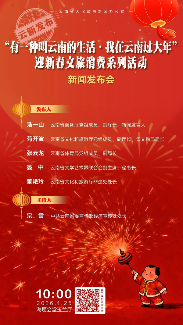 宝威体育