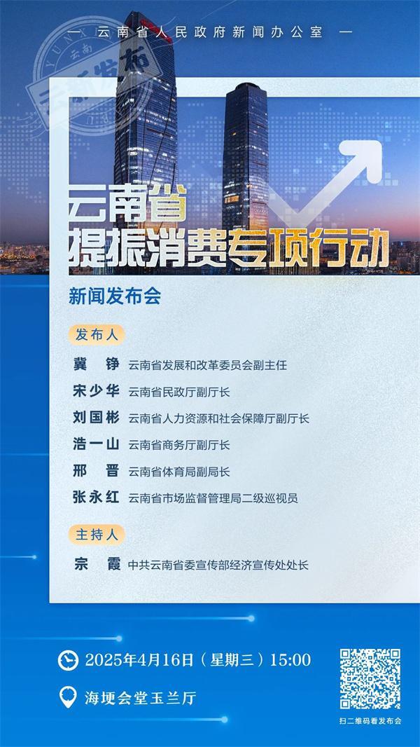 宝威体育