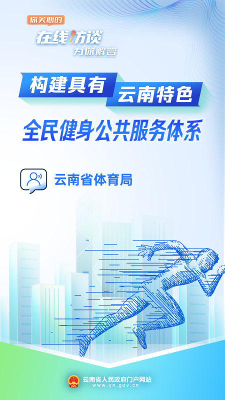 宝威体育