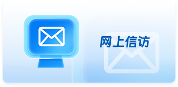 宝威体育