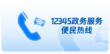 宝威体育
