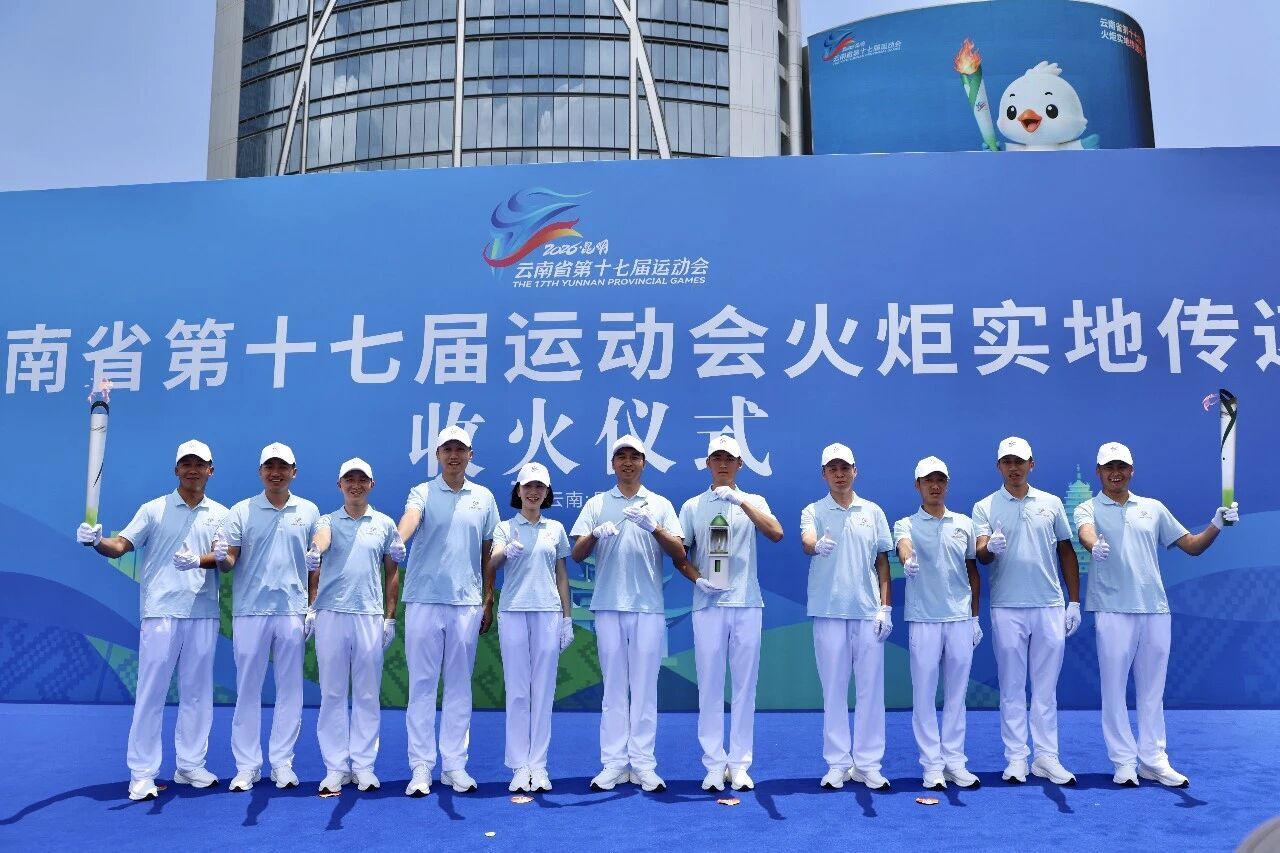 宝威体育