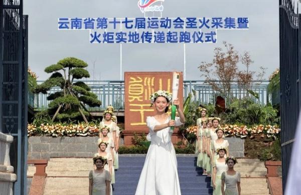 宝威体育