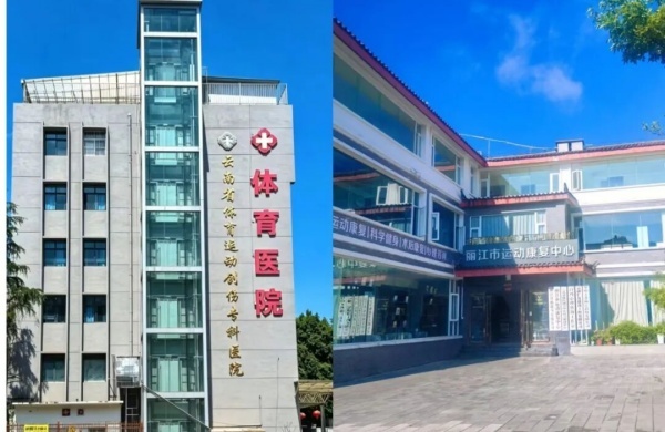 宝威体育