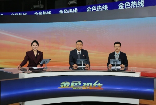 宝威体育
