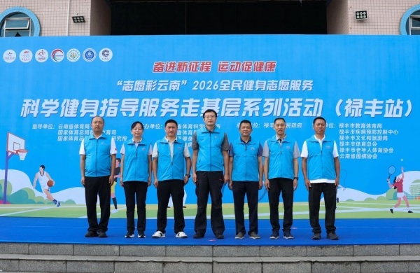 2.jpg 宝威体育