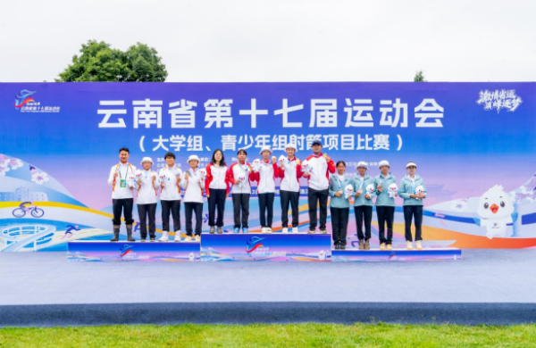 1.png 宝威体育