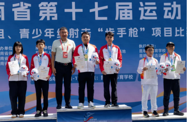 3.png 宝威体育