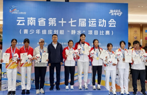 4.png 宝威体育