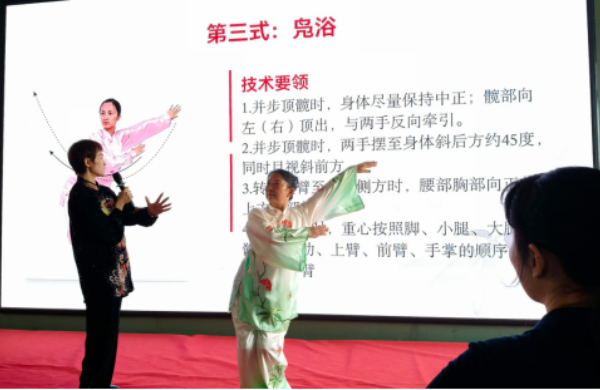 宝威体育