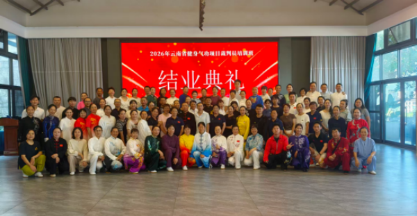 宝威体育