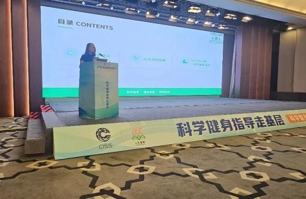 宝威体育