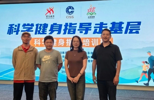 宝威体育
