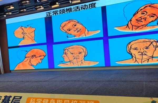 宝威体育