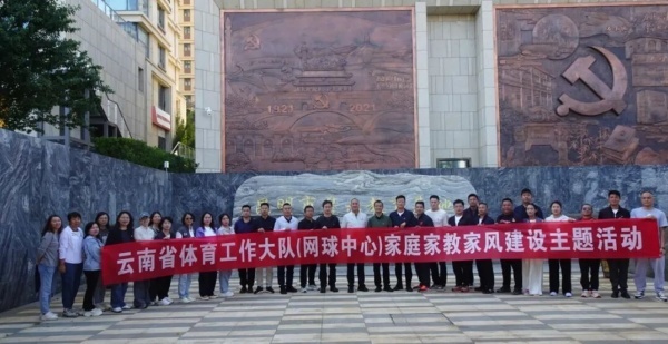 1.jpg 宝威体育