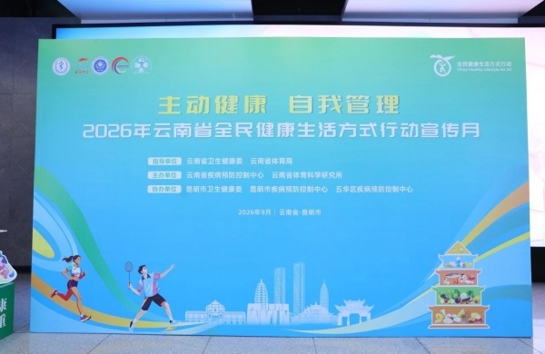 宝威体育