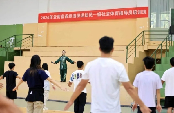 宝威体育