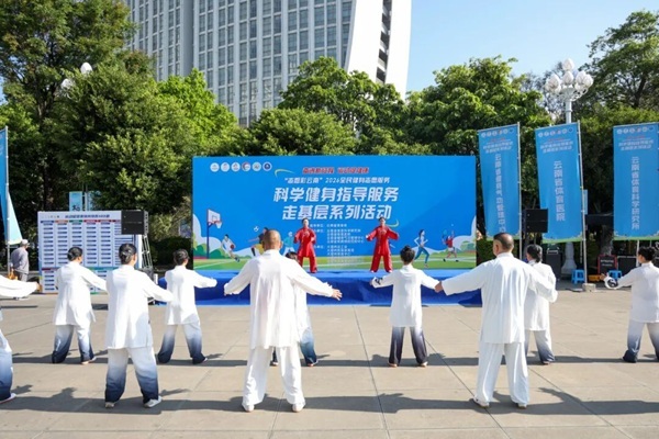 宝威体育