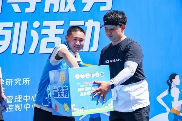 宝威体育