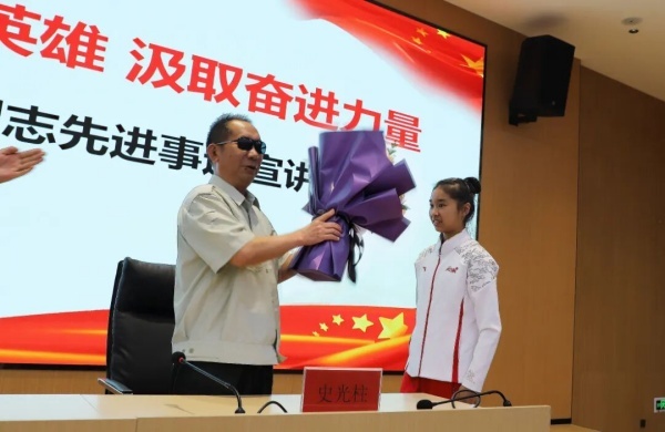 宝威体育