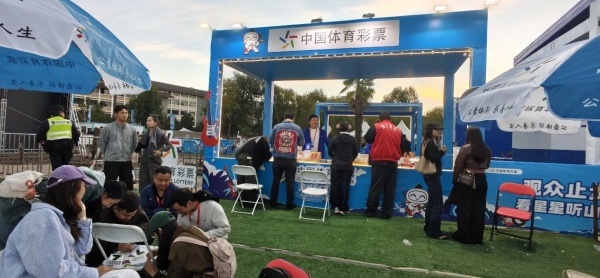 宝威体育