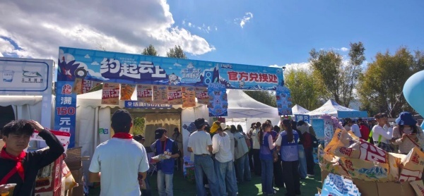 宝威体育