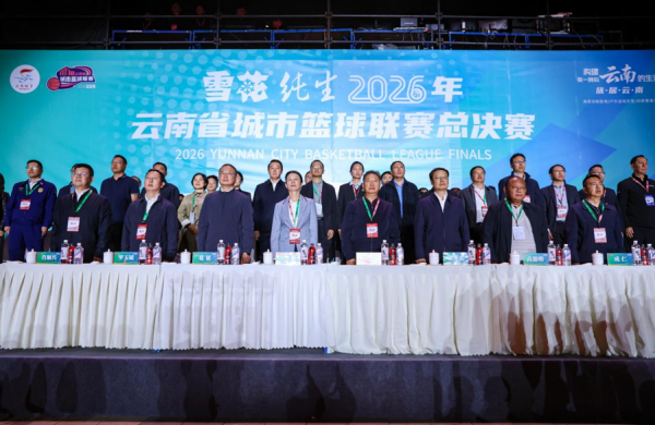 宝威体育
