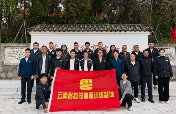 宝威体育
