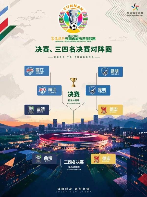 宝威体育