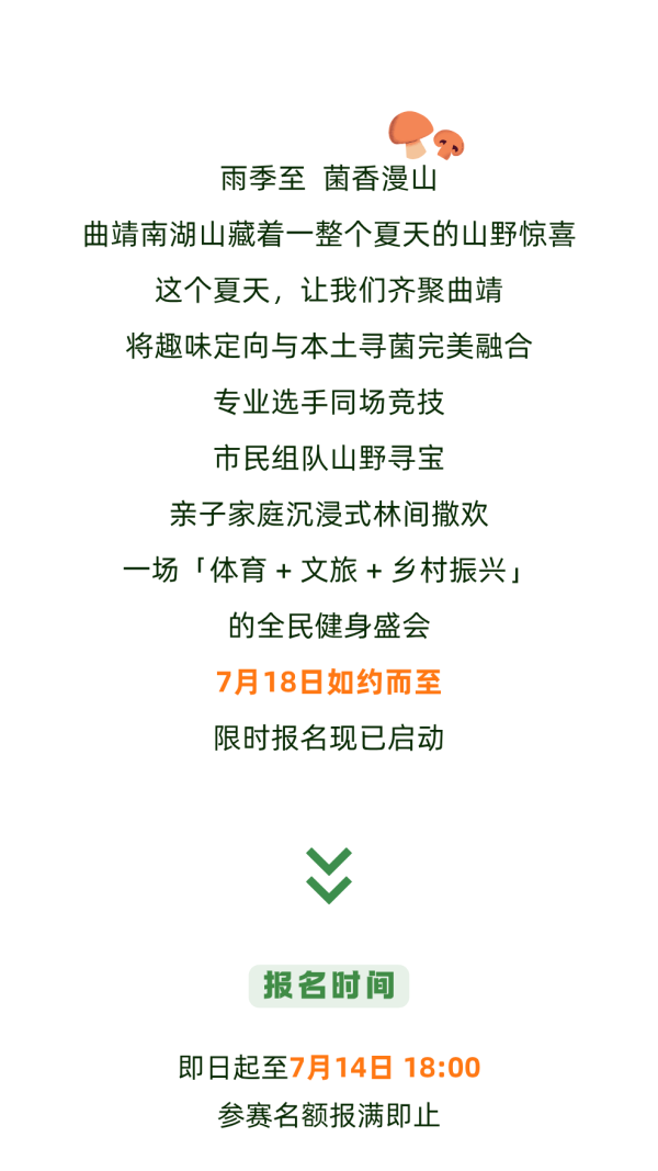宝威体育