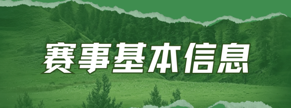宝威体育