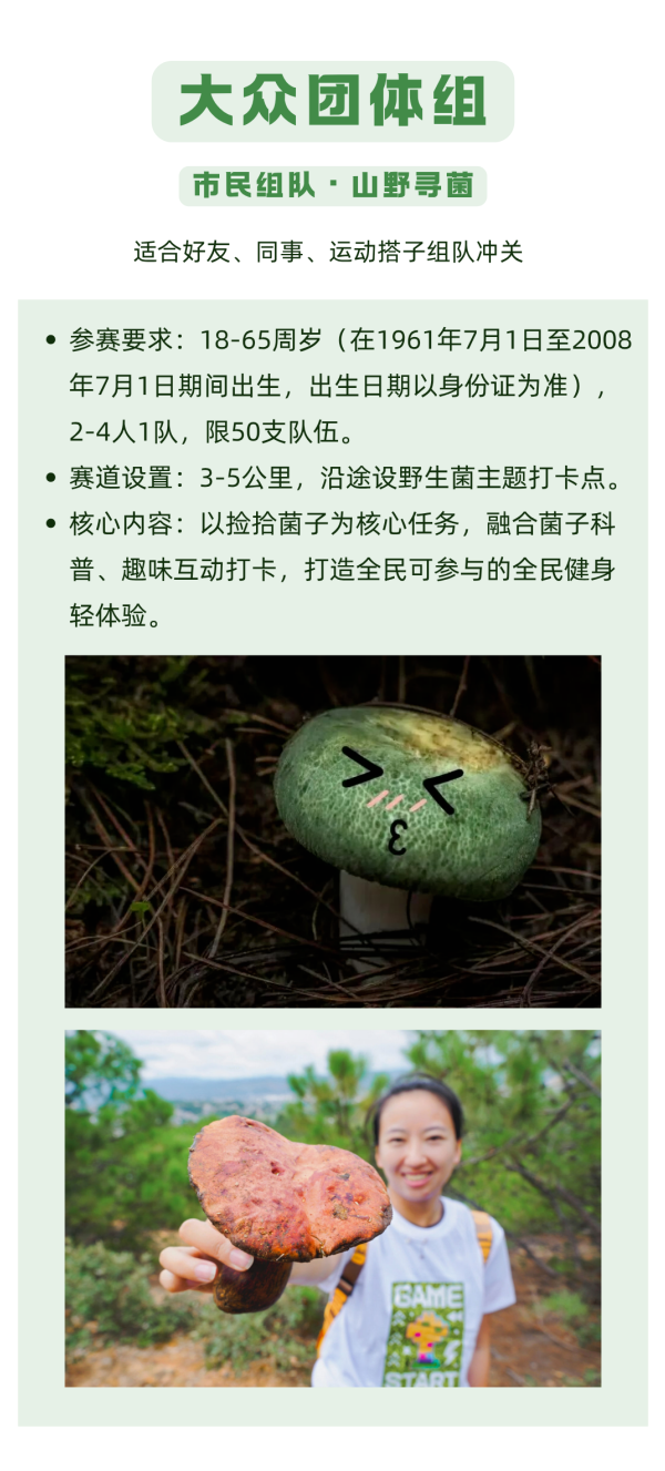 宝威体育