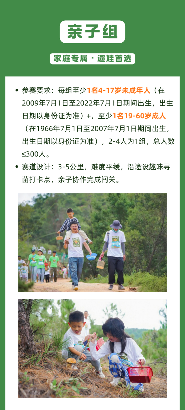宝威体育