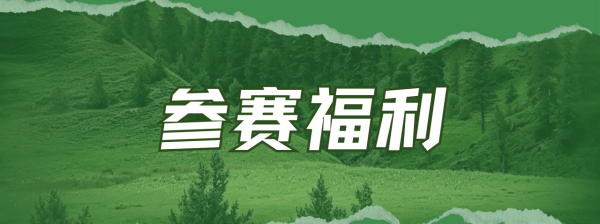 宝威体育
