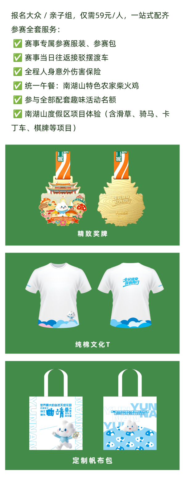 宝威体育