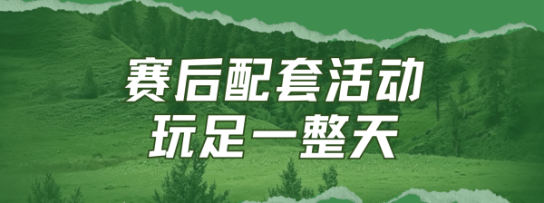 宝威体育