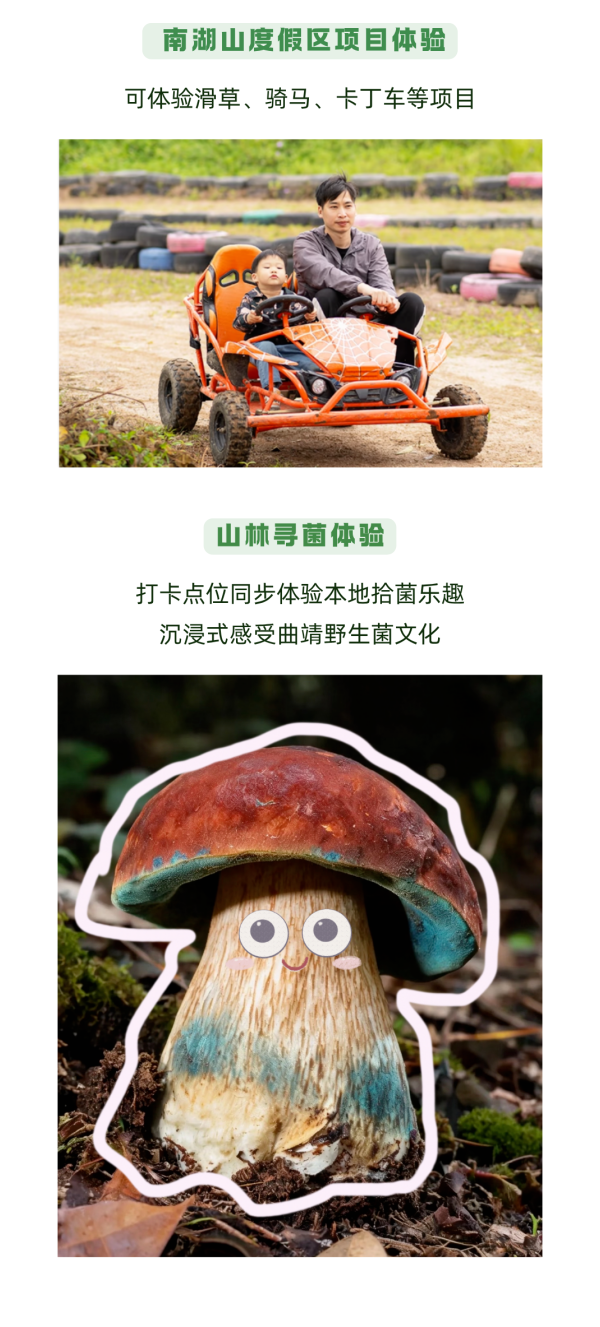 宝威体育