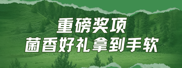宝威体育