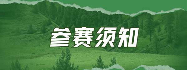 宝威体育