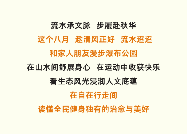 宝威体育