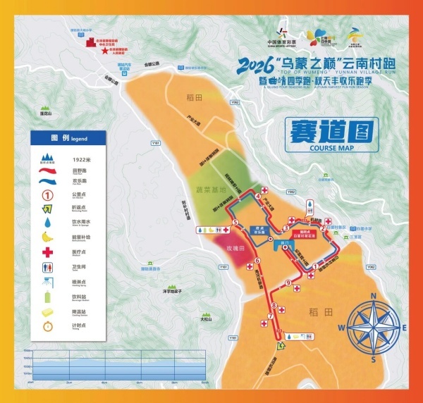 宝威体育
