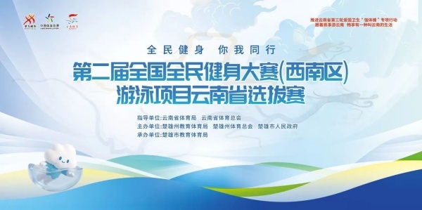 宝威体育