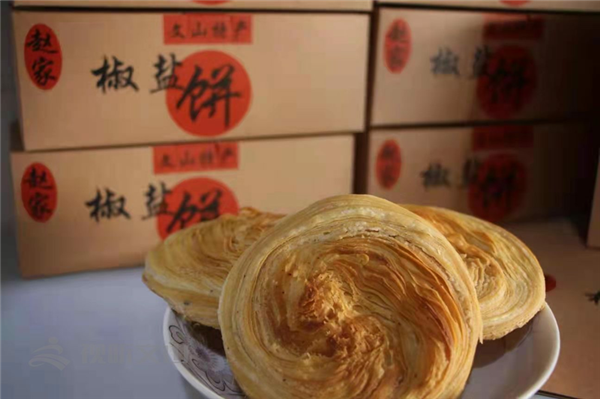 宝威体育